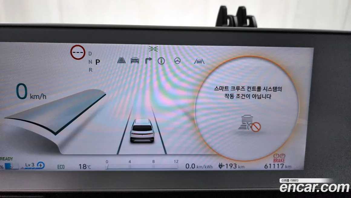 Hyundai Ioniq5 — фото 8