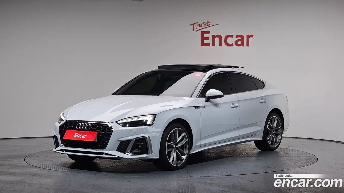 Audi A5 2021 из KR, фото 1