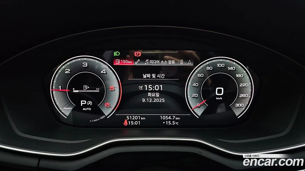 Audi A5 2021 из KR, фото 8