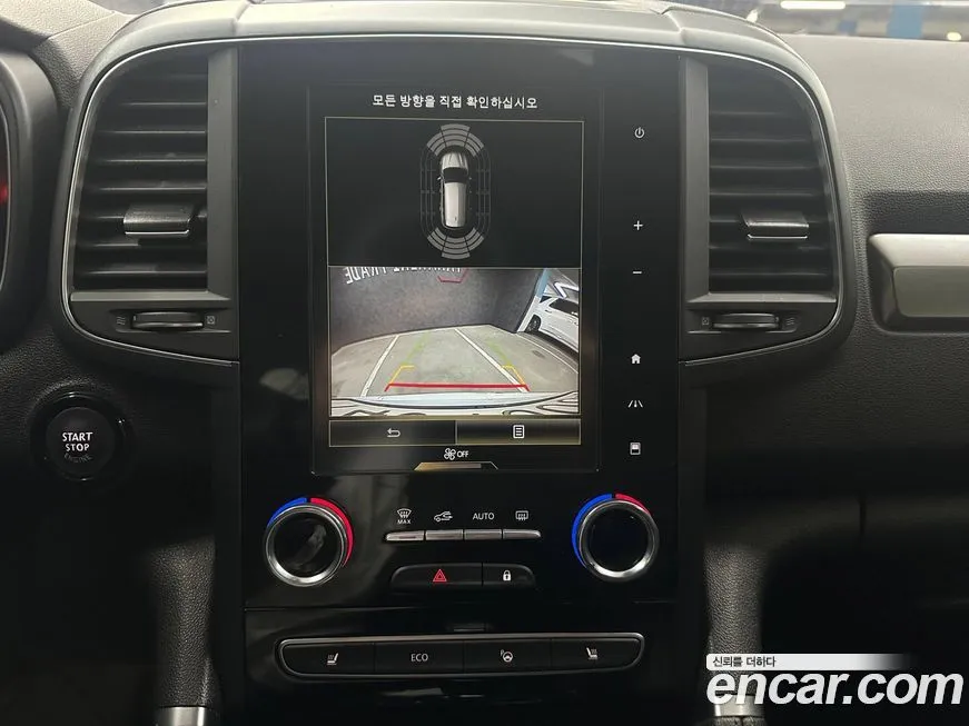 Renault Korea (Samsung) QM6 2023 из KR, фото 9