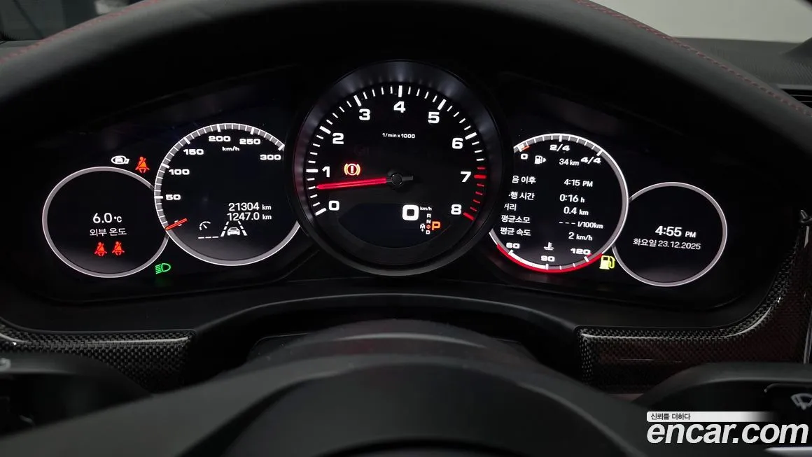 Porsche Panamera 2023 из KR, фото 8