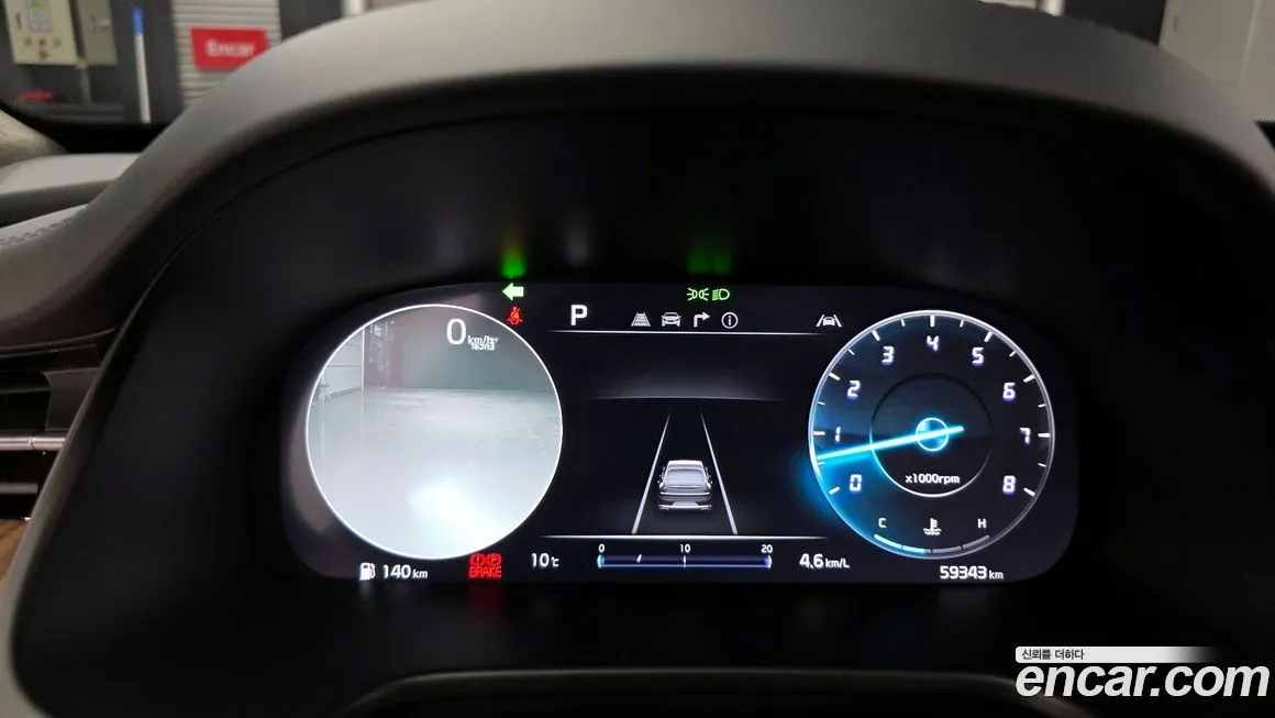 Kia K9 2022 из KR, фото 8