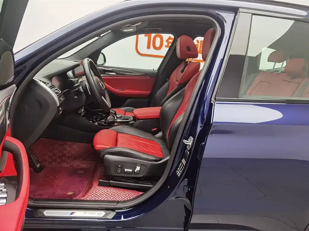 BMW X3 M40i 2023 из CN, фото 10