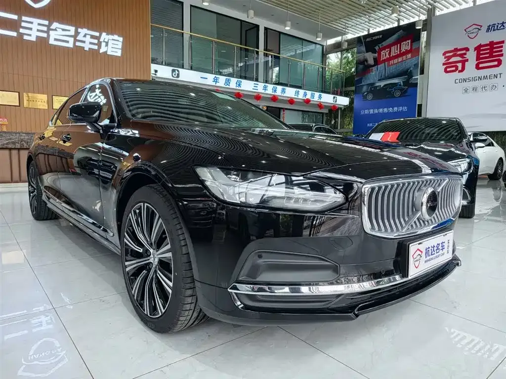 Volvo S90 2025 из CN, фото 3
