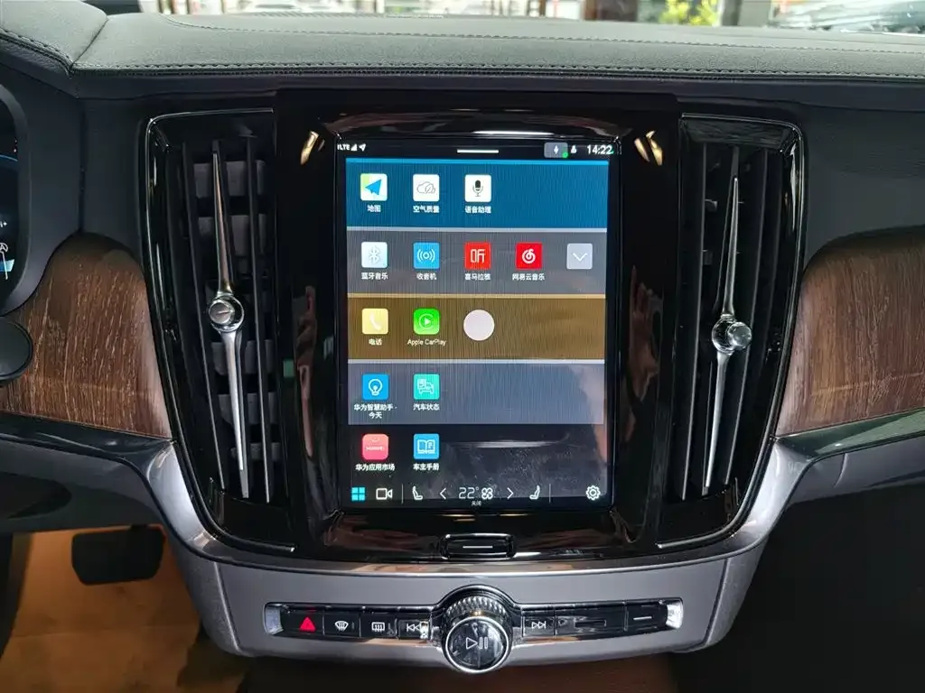 Volvo S90 2025 из CN, фото 9