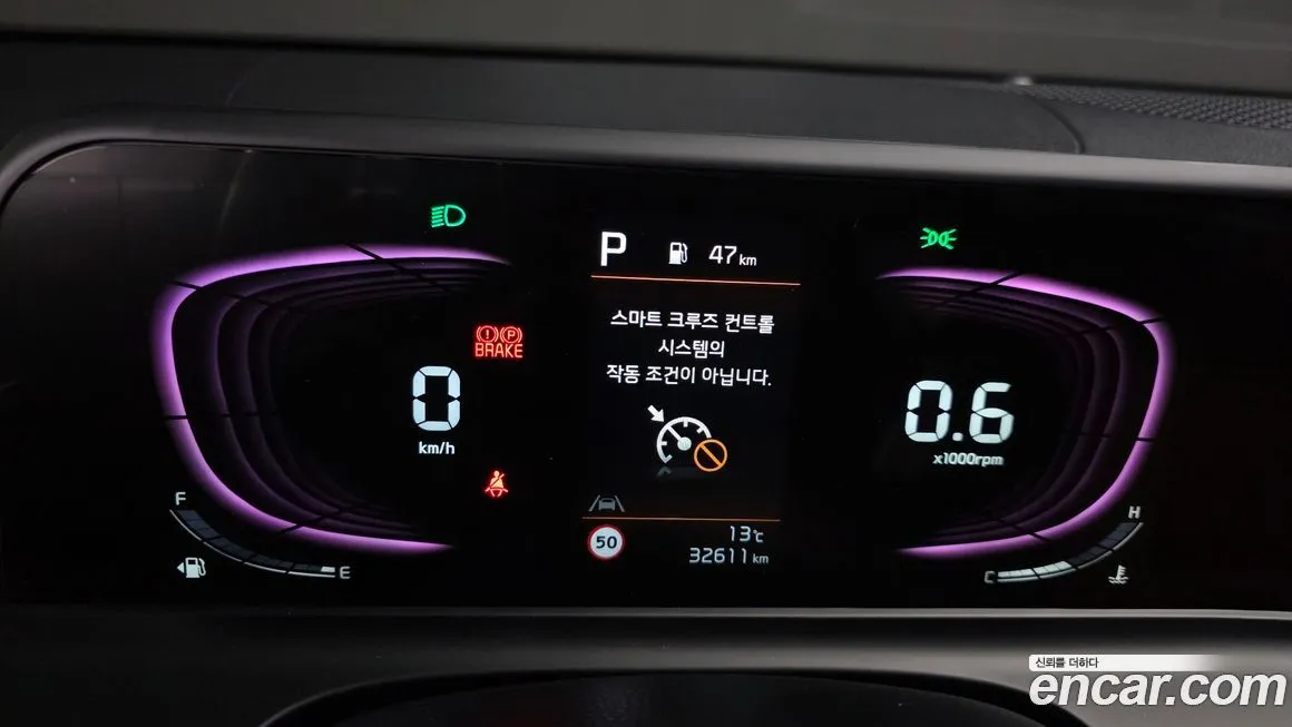 Kia Seltos 2023 из KR, фото 8