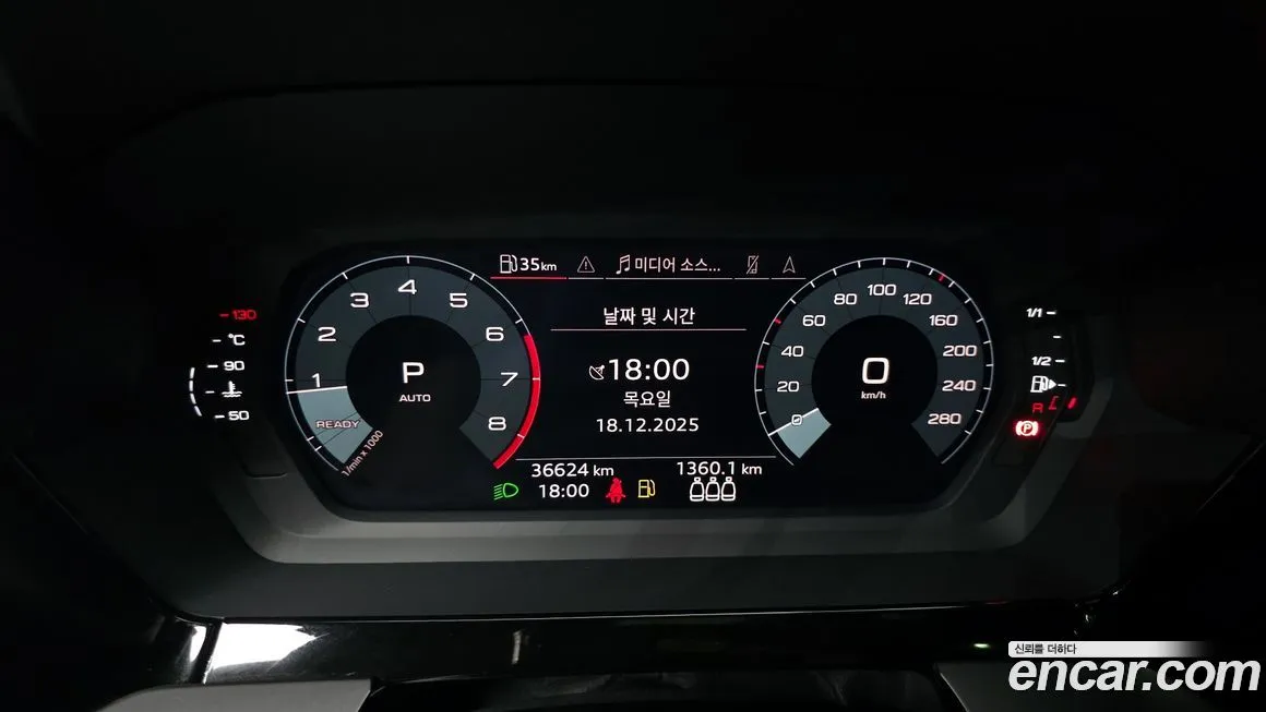 Audi A3 2023 из KR, фото 8
