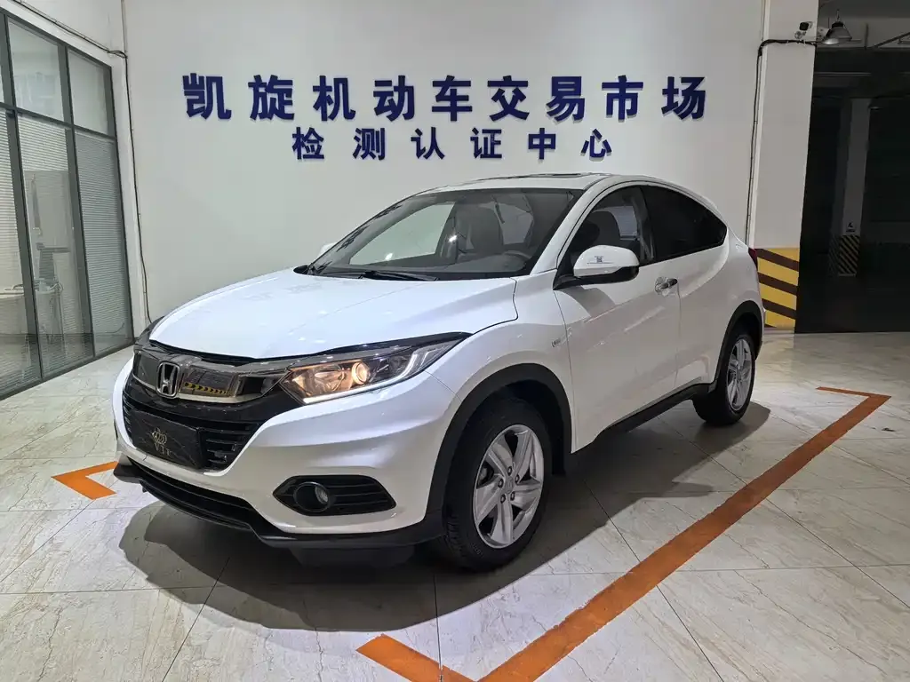 Honda Vezel 2022 из CN, фото 1