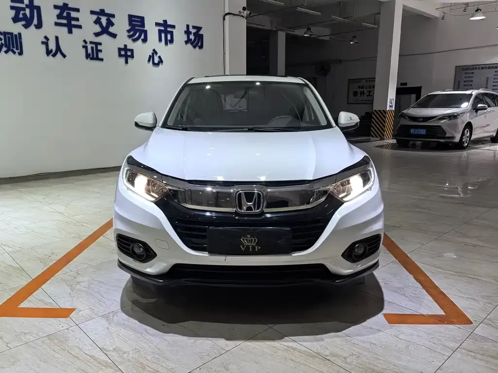 Honda Vezel 2022 из CN, фото 2