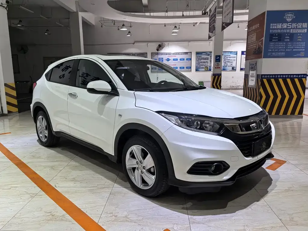 Honda Vezel 2022 из CN, фото 3