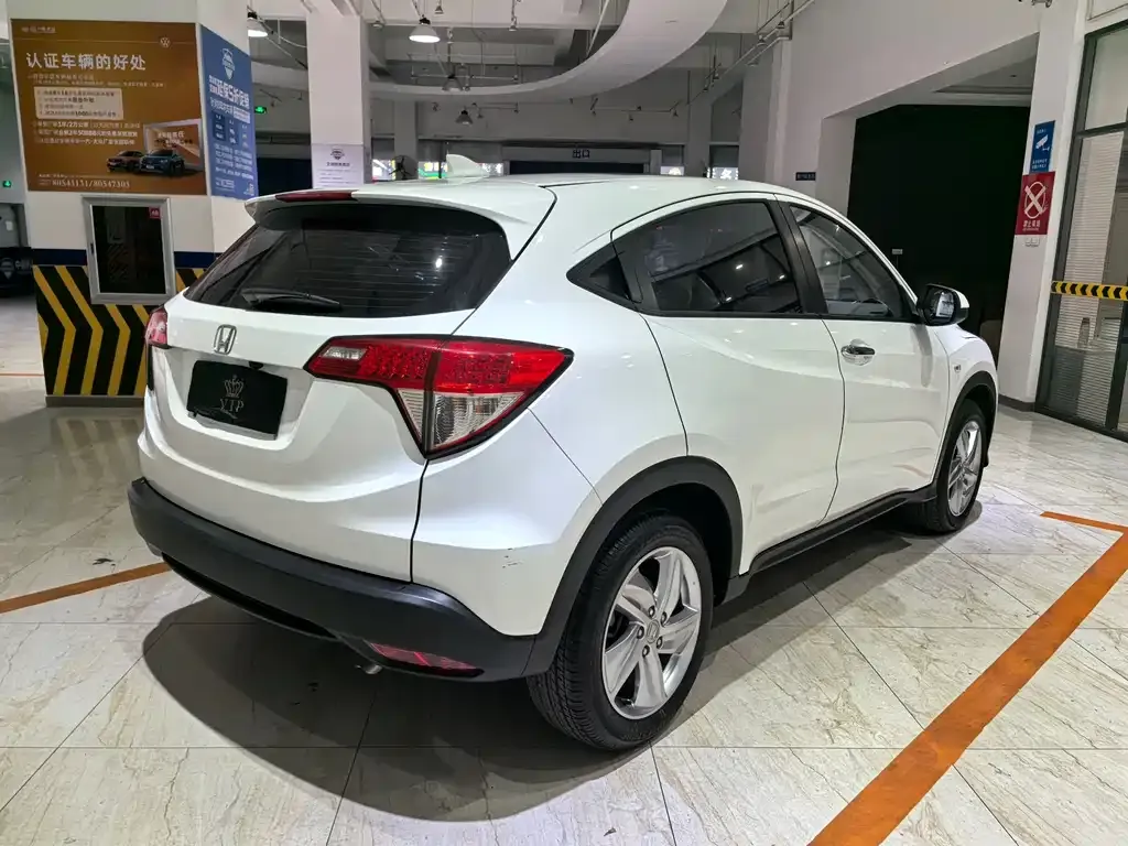Honda Vezel 2022 из CN, фото 4