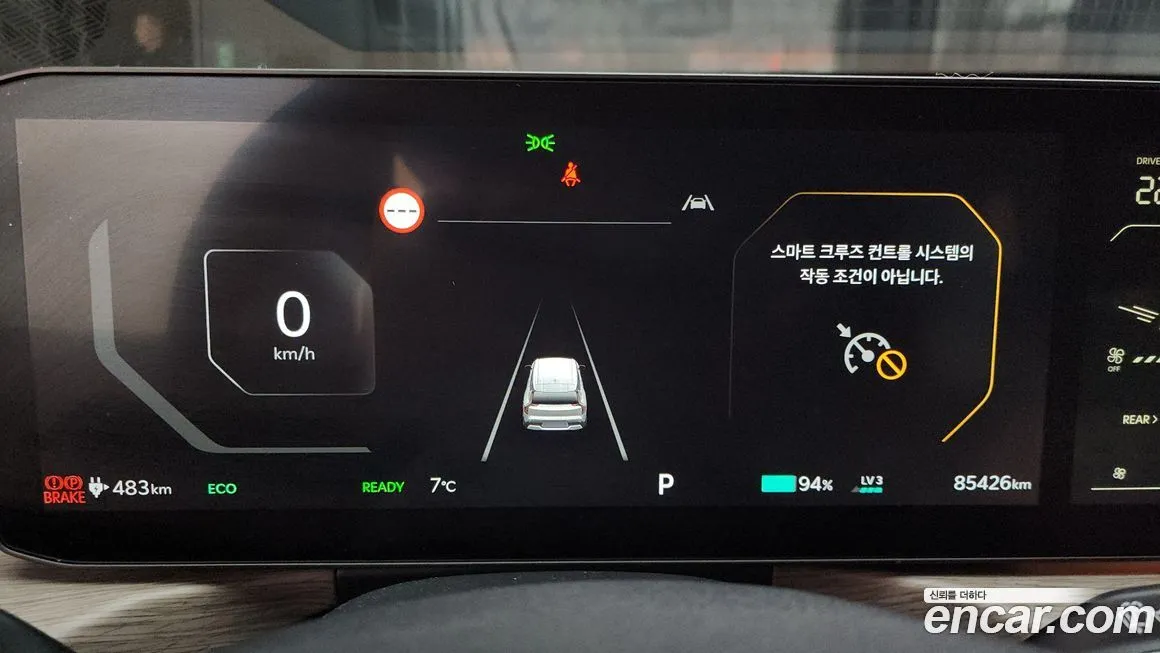 Kia EV9 2024 из KR, фото 8