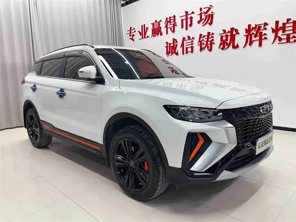 Geely Boyue 2022 из CN, фото 2