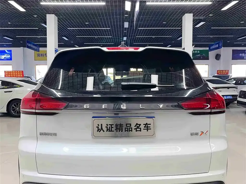 Geely Boyue 2022 из CN, фото 5