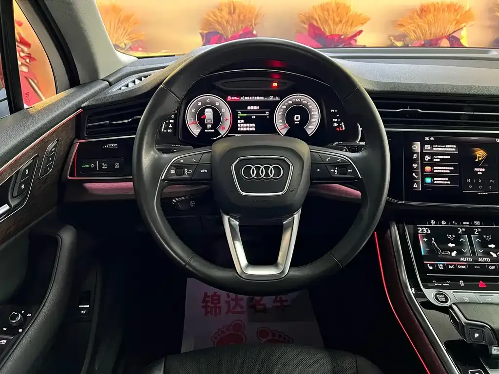 Audi Q7 2021 из CN, фото 10