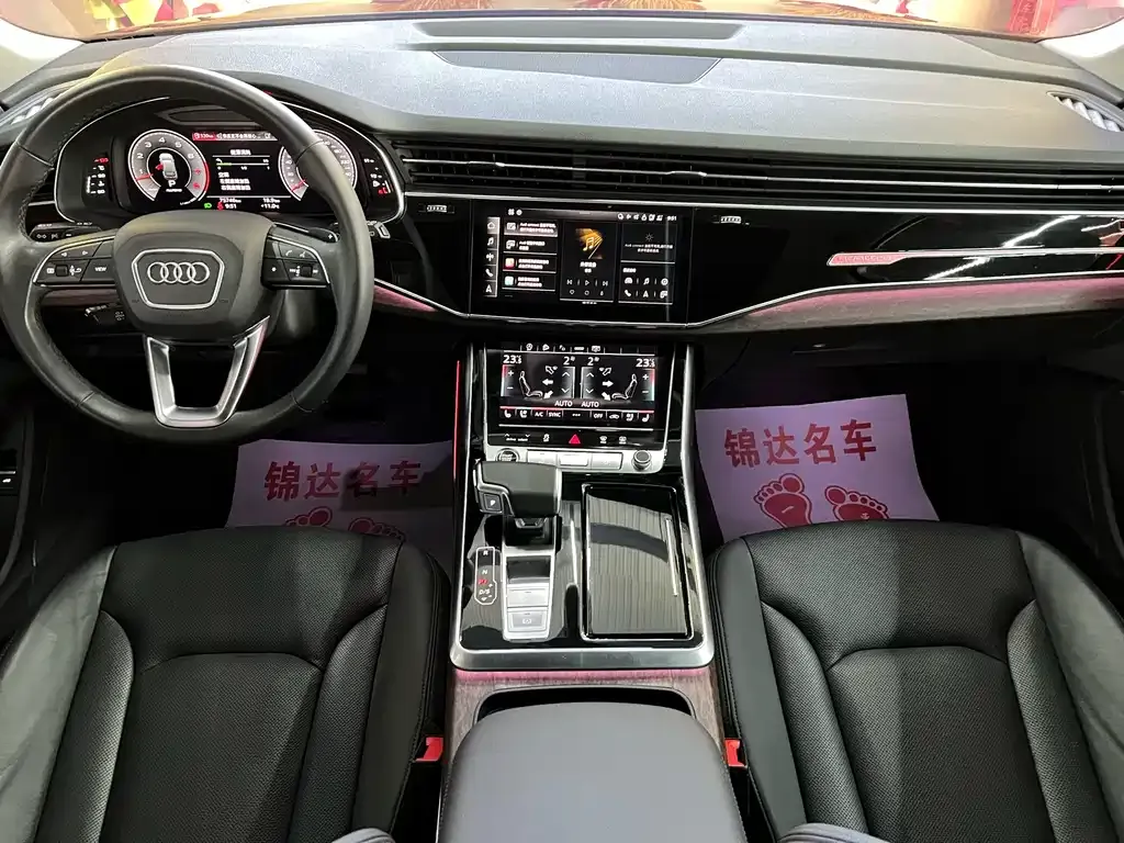 Audi Q7 2021 из CN, фото 9