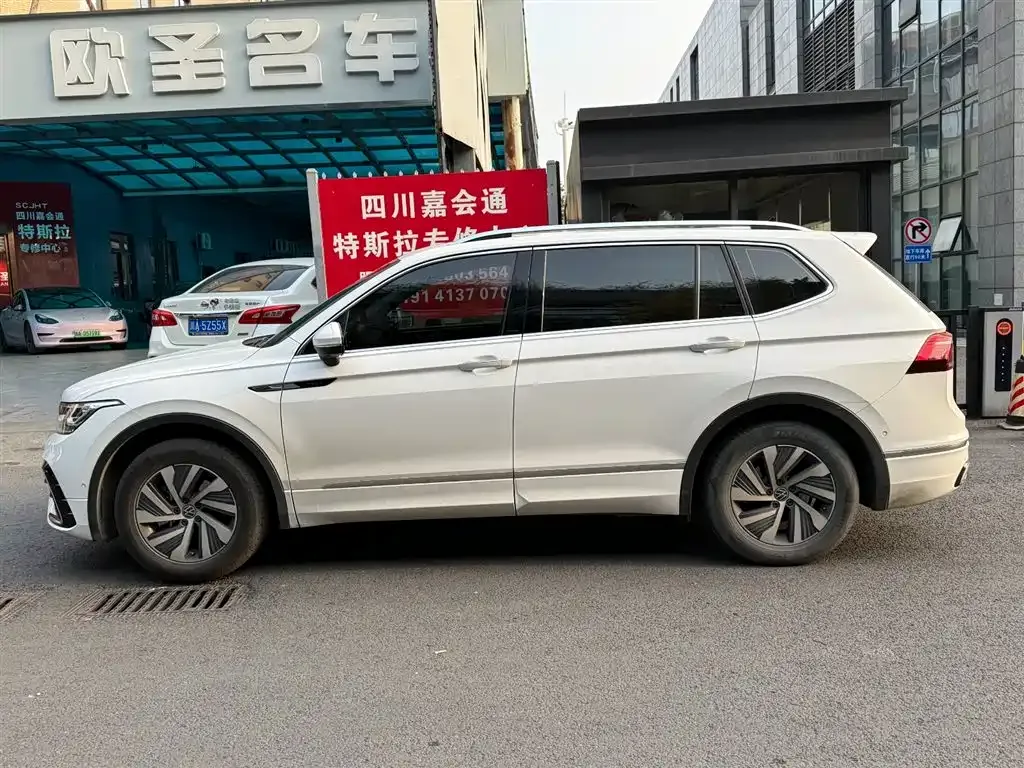 Volkswagen Tiguan L New Energy 2023 из CN, фото 3