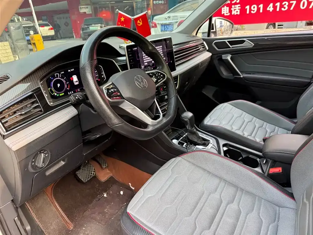 Volkswagen Tiguan L New Energy 2023 из CN, фото 7