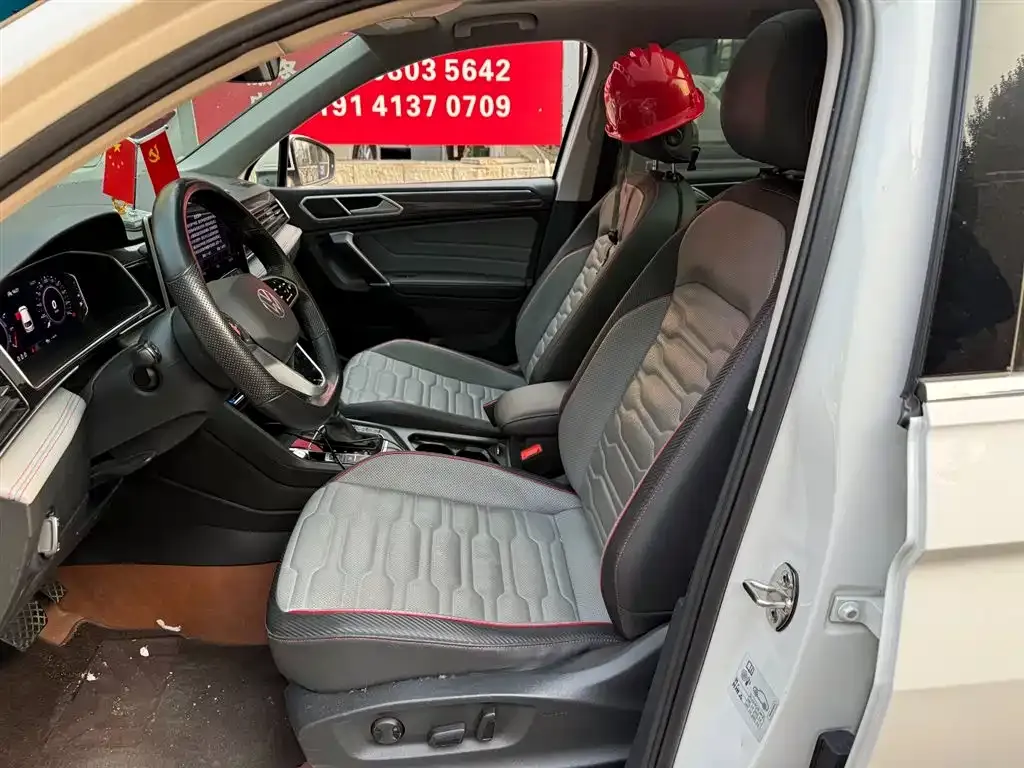 Volkswagen Tiguan L New Energy 2023 из CN, фото 8