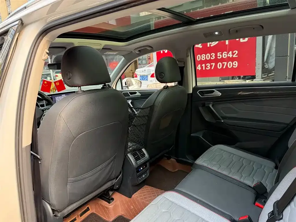 Volkswagen Tiguan L New Energy 2023 из CN, фото 9