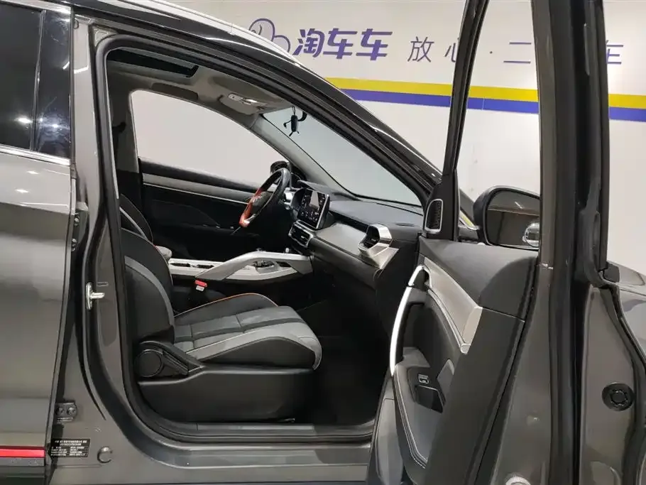 Geely Binyue 2023 из CN, фото 8
