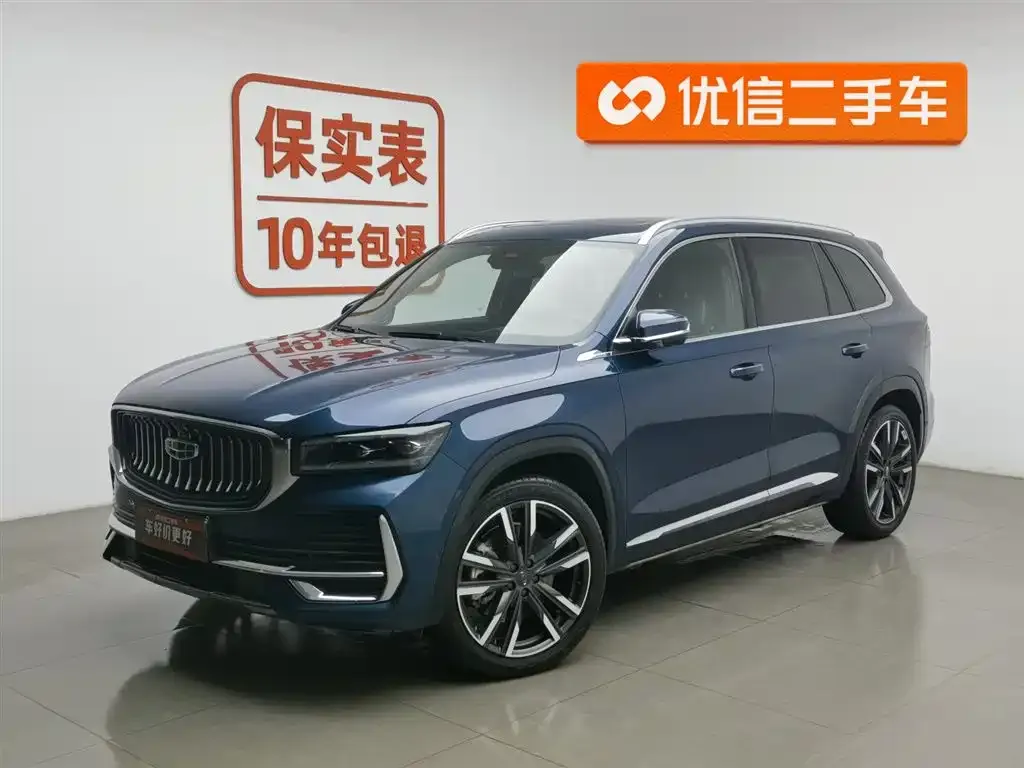 Geely Xingyue L 2021 из CN, фото 1