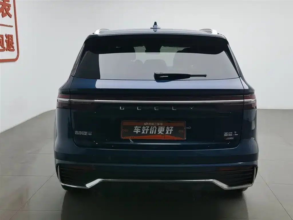 Geely Xingyue L 2021 из CN, фото 4