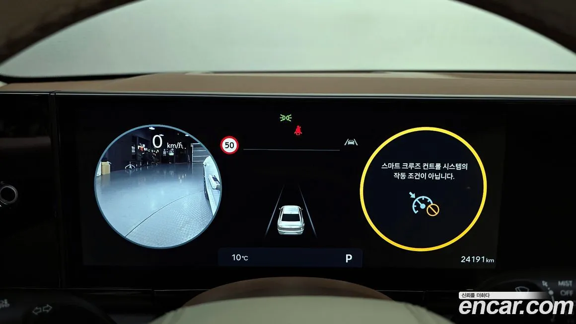 Hyundai Grandeur 2023 из KR, фото 8