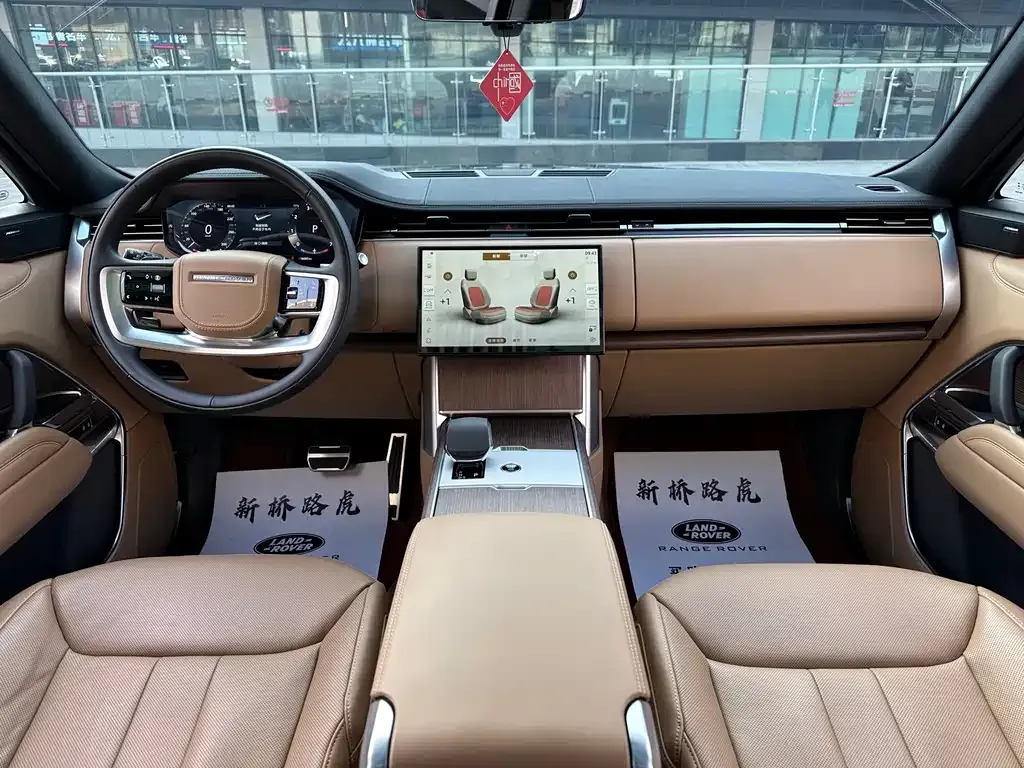 Land Rover Range Rover 2024 из CN, фото 6