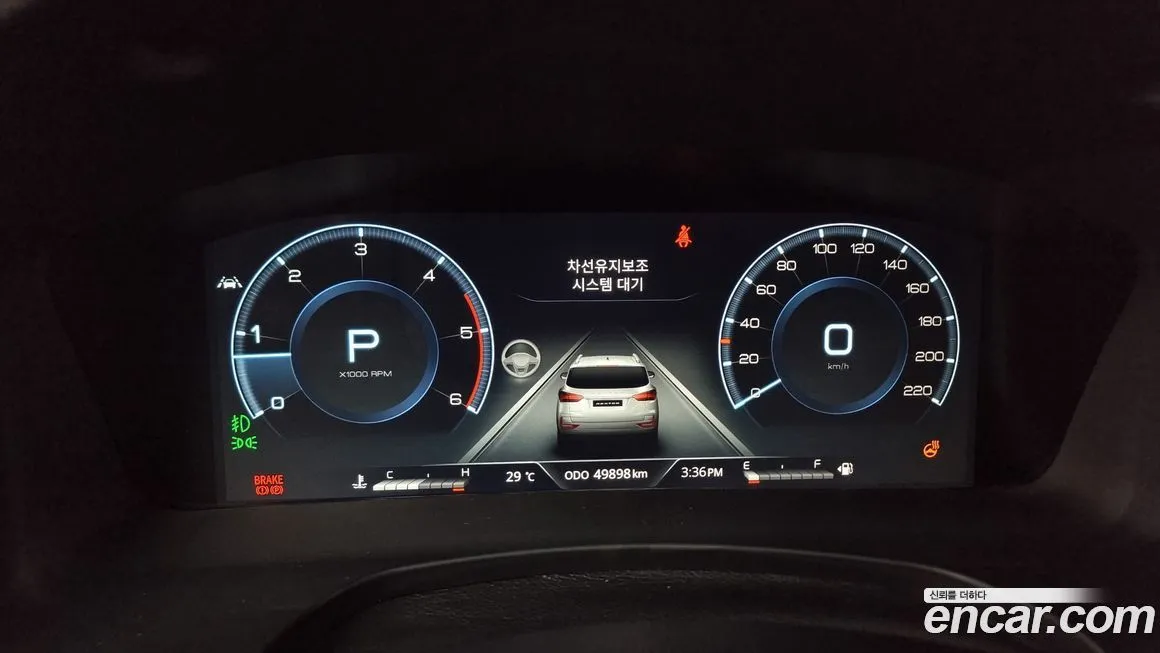KG Mobility (Ssangyong) Rexton 2021 из KR, фото 8