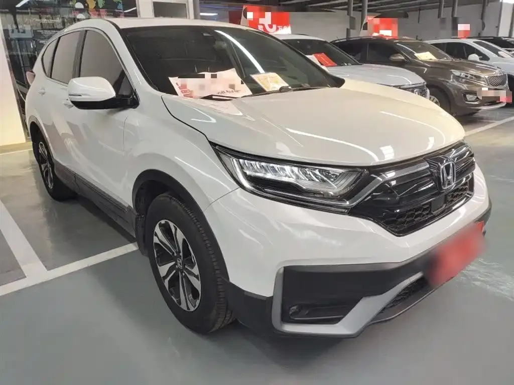 Honda CR-V 2021 из CN, фото 4