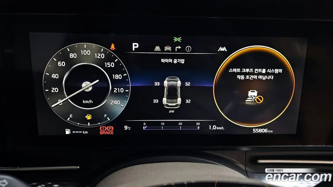 Kia Carnival 2021 из KR, фото 8