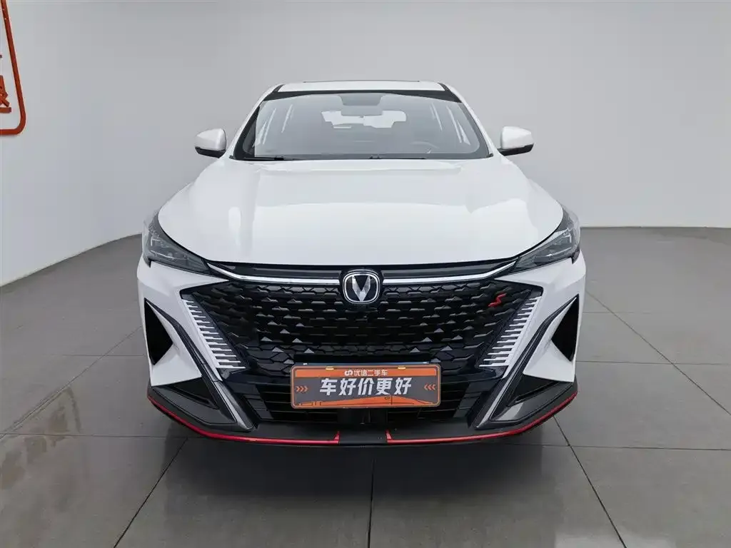 Changan X5 PLUS — фото 3