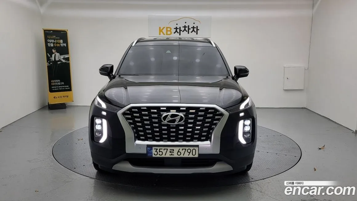 Hyundai Palisade — фото 1
