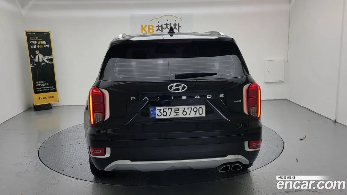 Hyundai Palisade — фото 2