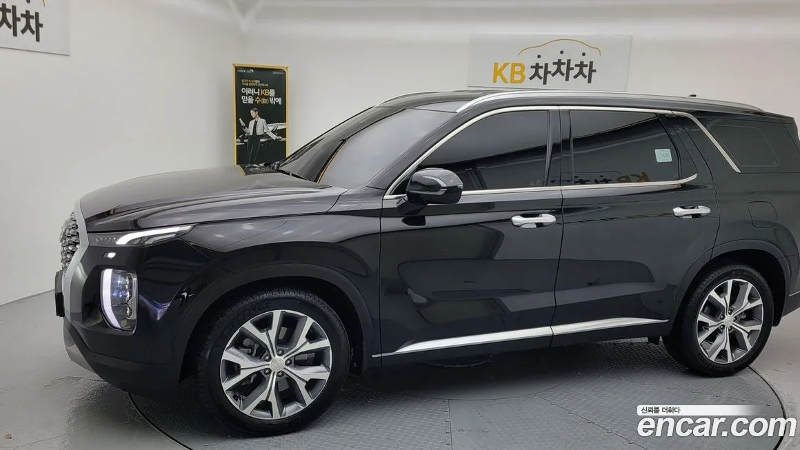 Hyundai Palisade — фото 3