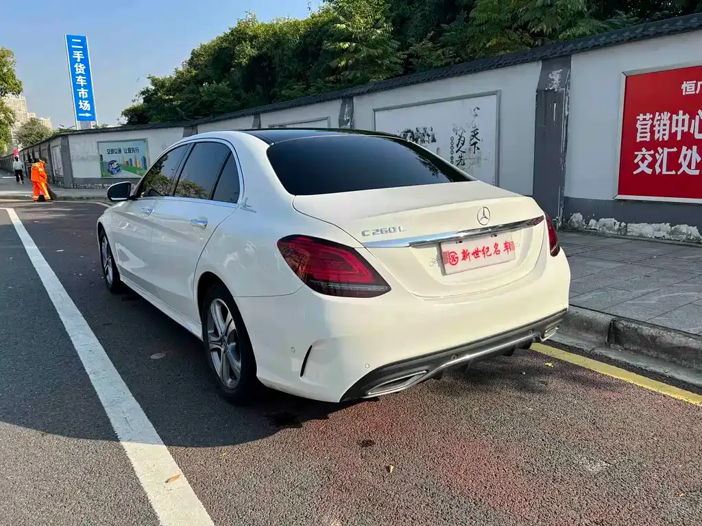 Mercedes-Benz C-Class 2022 из CN, фото 5