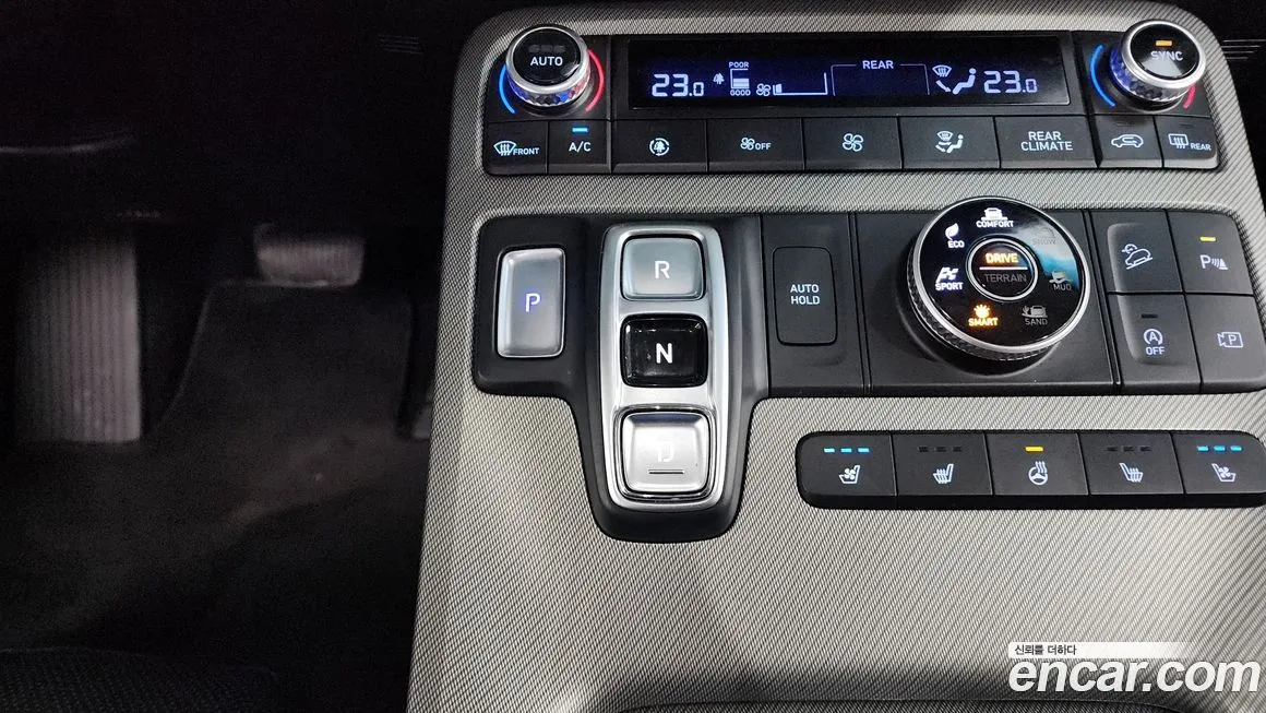 Hyundai Palisade 2024 из KR, фото 9