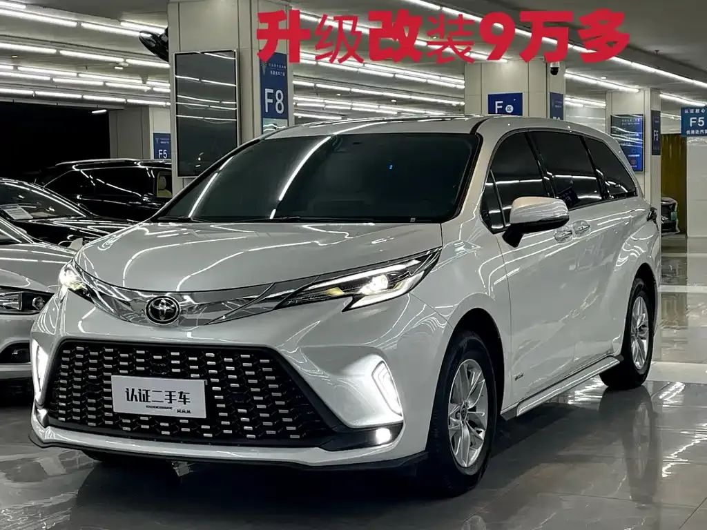 Toyota Granvia 2025 из CN, фото 1