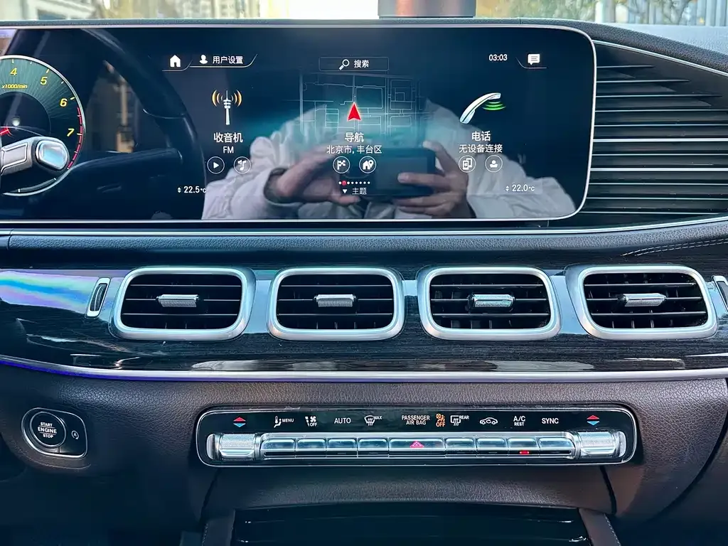 Mercedes-Benz GLS 2022 из CN, фото 6