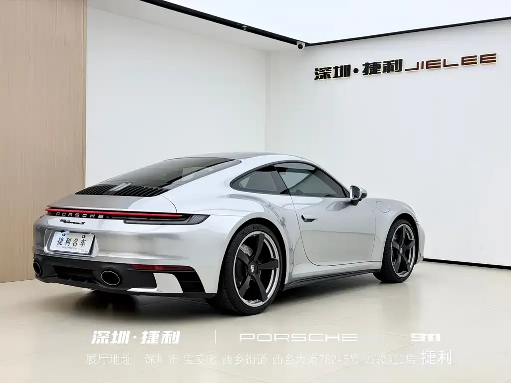 Porsche 911 2021 из CN, фото 4