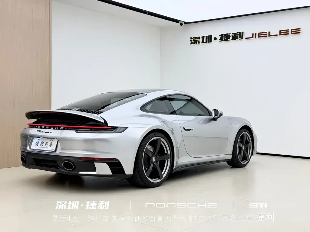 Porsche 911 2021 из CN, фото 5
