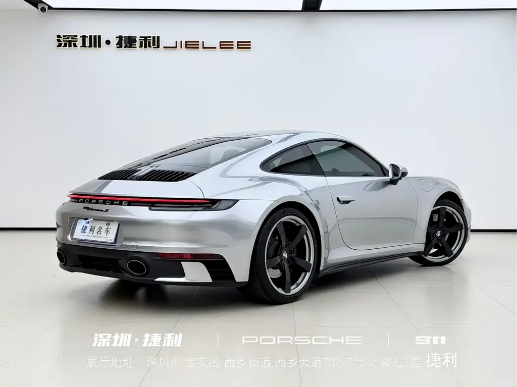 Porsche 911 2021 из CN, фото 6