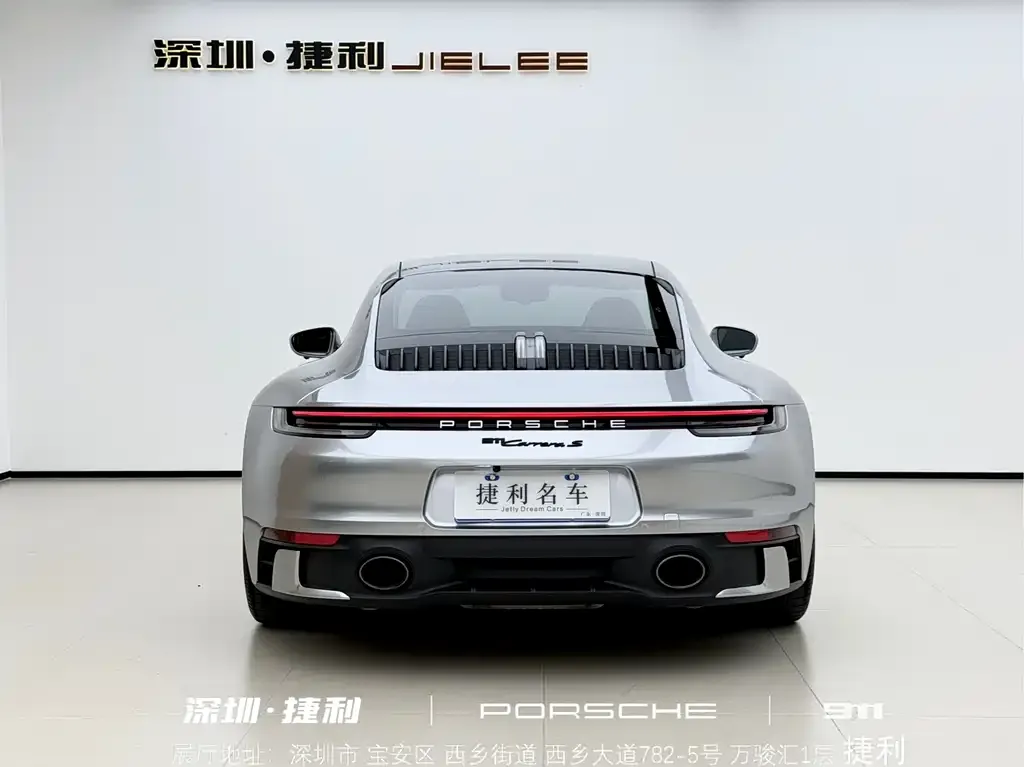 Porsche 911 2021 из CN, фото 7