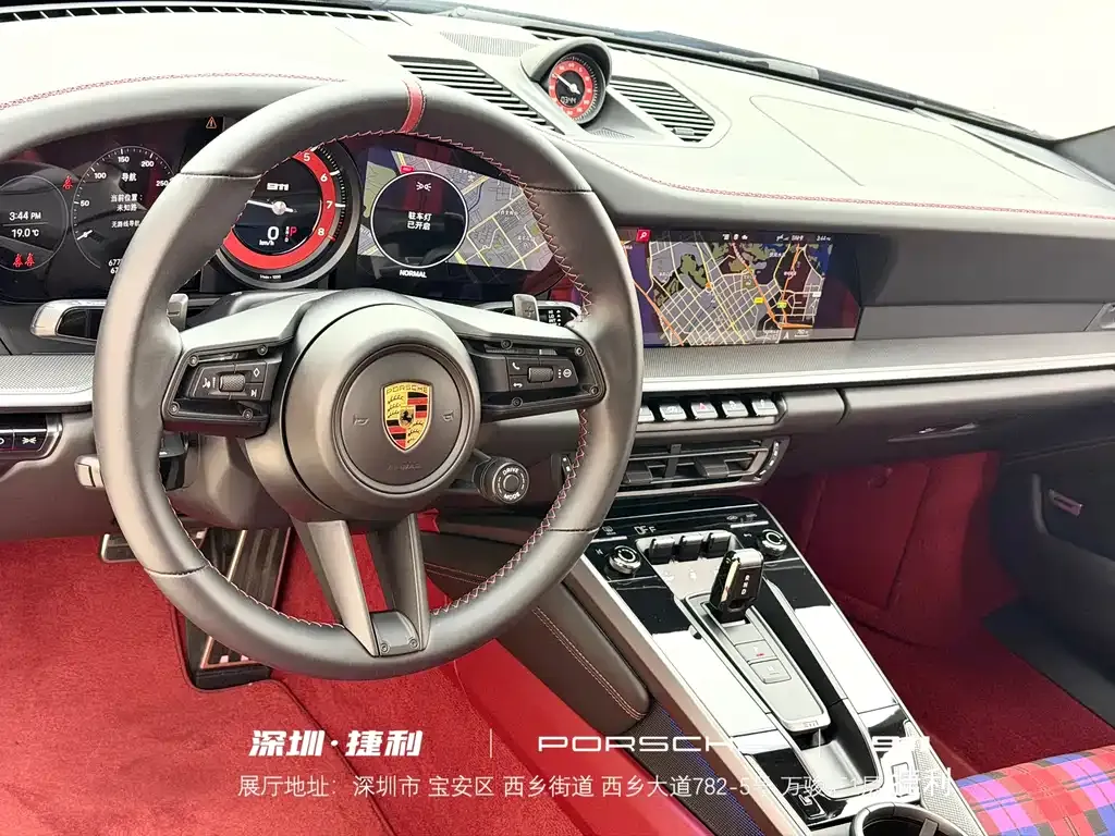 Porsche 911 2021 из CN, фото 8