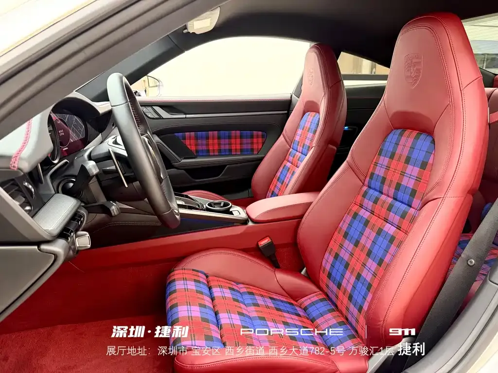 Porsche 911 2021 из CN, фото 9