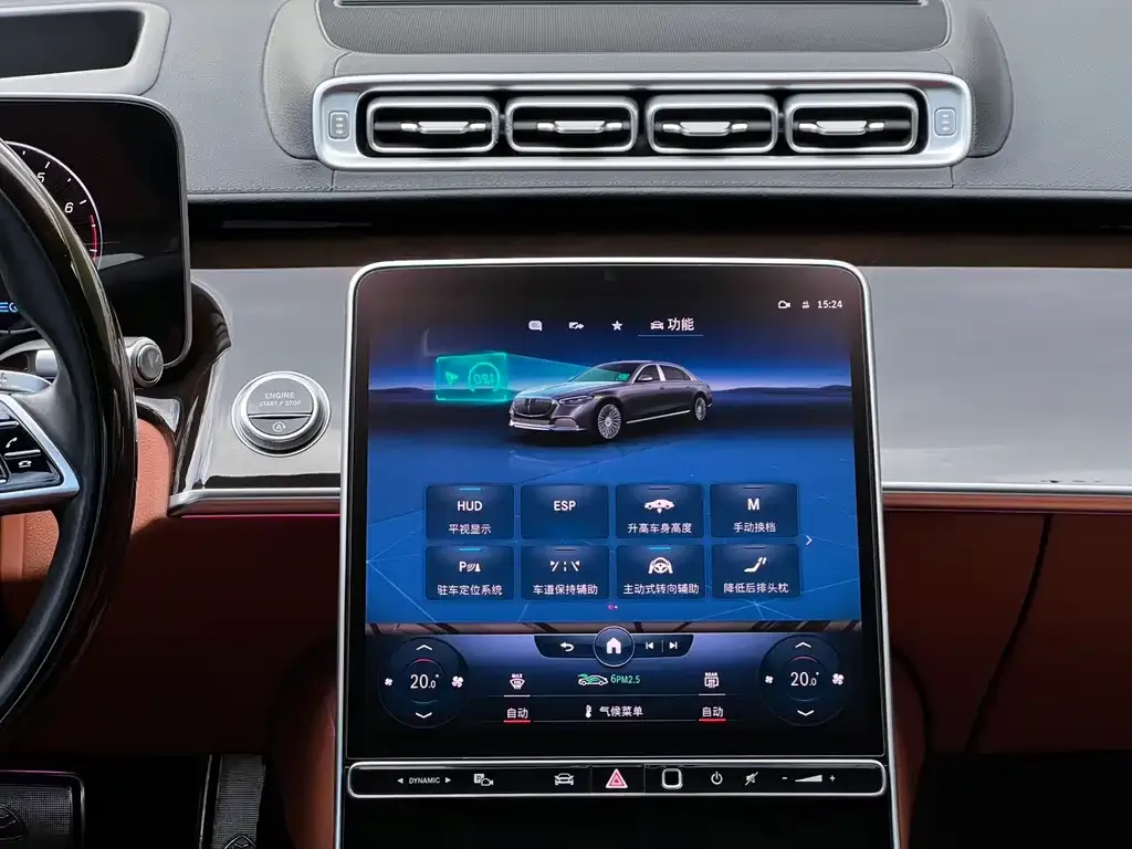 Mercedes-Benz S-Class 2021 из CN, фото 9