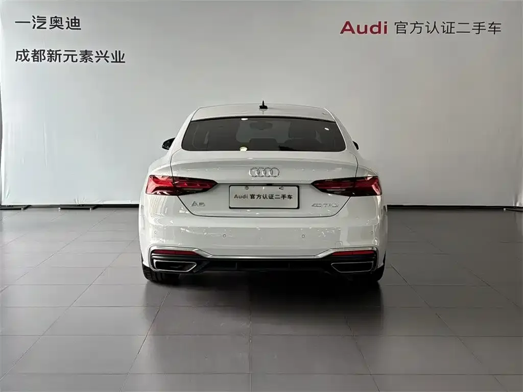 Audi A5 (Import) — фото 5