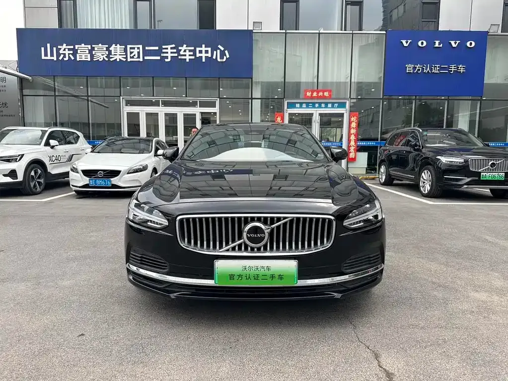 Volvo S90 PHEV 2024 из CN, фото 2