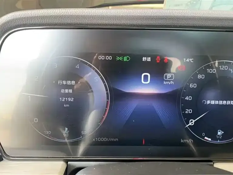 Hongqi HS5 2025 из CN, фото 7